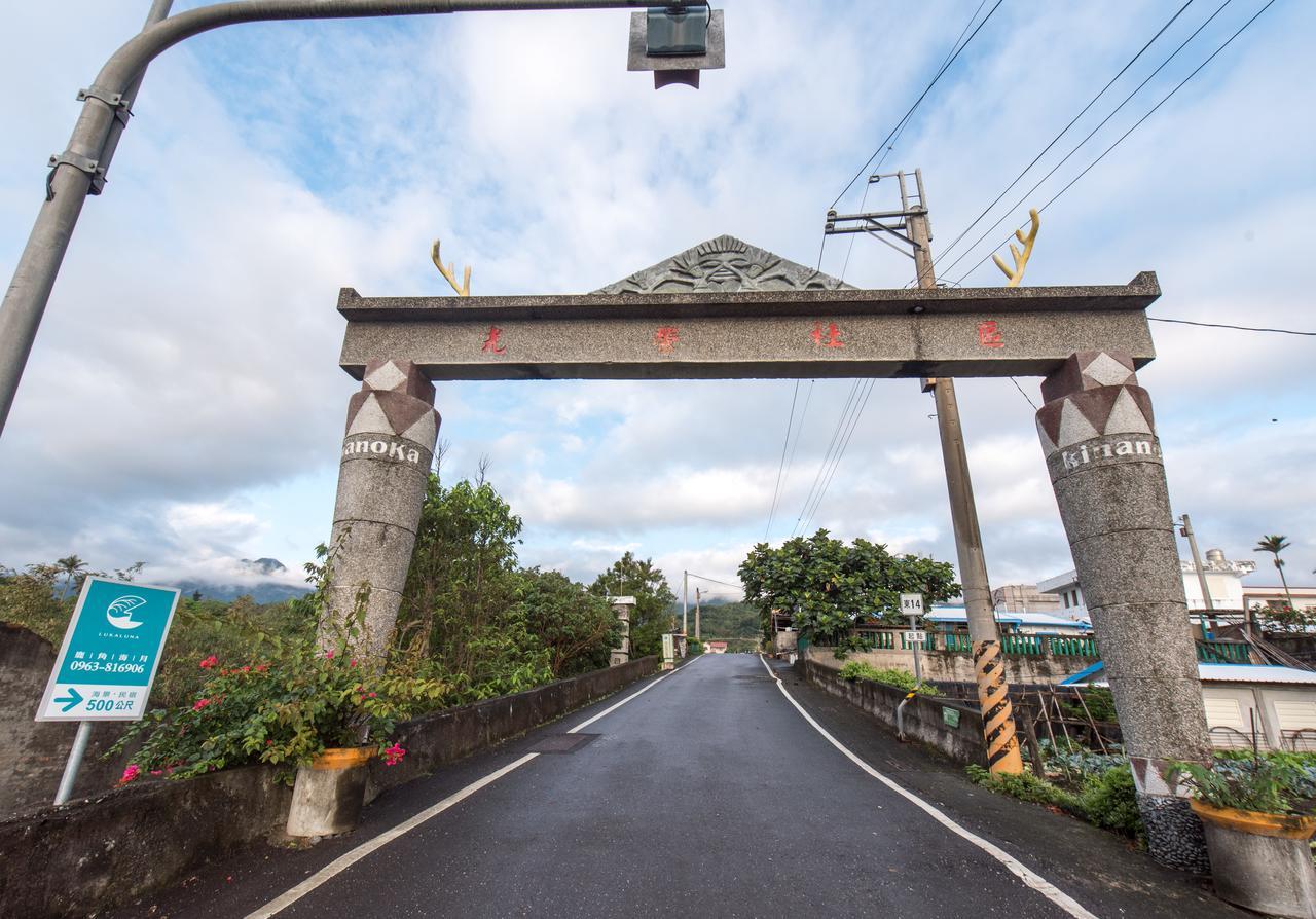 Luka Luna B&B Taitung Exterior photo